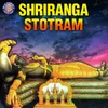 About Shriranga Stotram Song